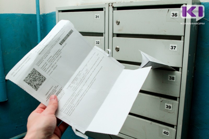 Минстрой увеличит число льготников по оплате ЖКУ