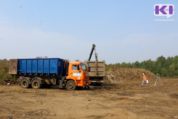 Власти Коми продолжат совместную работу с ООО 