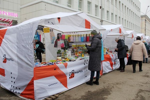 Ярмарка в центре Сыктывкара собрала местных производителей и предпринимателей из соседних регионов

