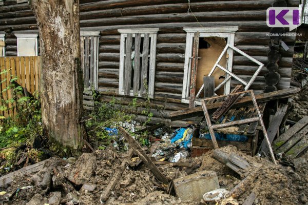 Администрация Ижемского района отказалась покупать 18 квартир для переселенцев из ветхого аварийного жилья