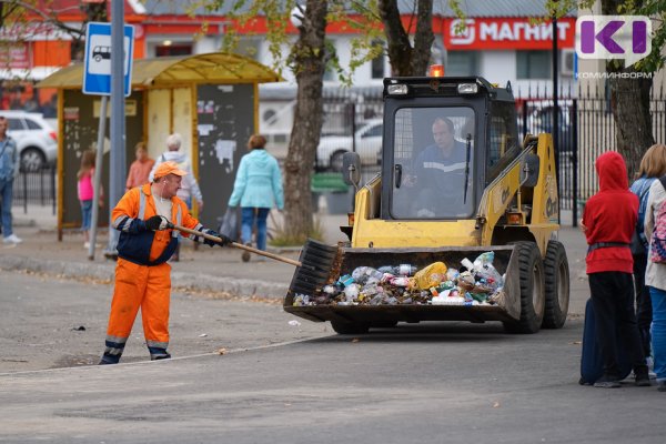 В Сыктывкаре и Ухте появились новые управляющие организации

