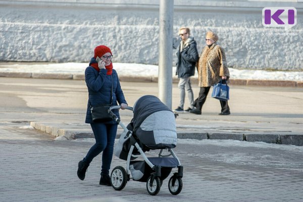 В Коми социальные выплаты семьям заменят одним универсальным пособием 