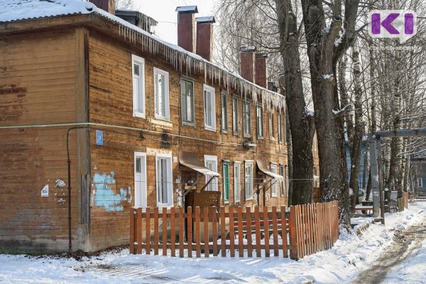 В Сыктывкаре продолжают расчищать участок под строительство нового корпуса школы №21