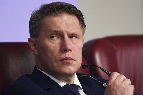 Мурашко: Регионам поручено сформировать запас лекарств минимум на четыре месяца