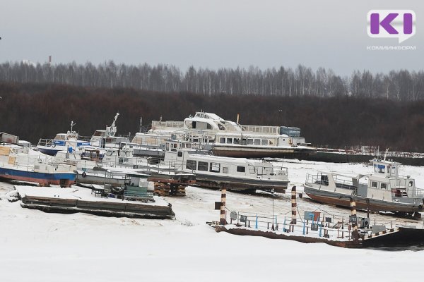 В связи с похолоданием в Коми повсеместно ожидается возобновление ледообразования