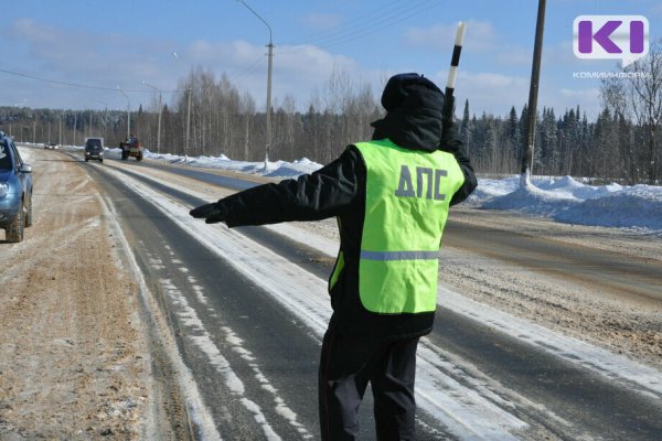 Автоинспекторы Сыктывкара выходят в рейды