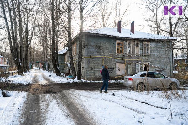 Фонд ЖКХ одобрил выделение Коми около 33 млн рублей