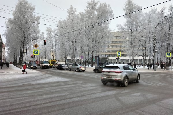 В Сыктывкарскую мэрию поступило сообщение о минировании