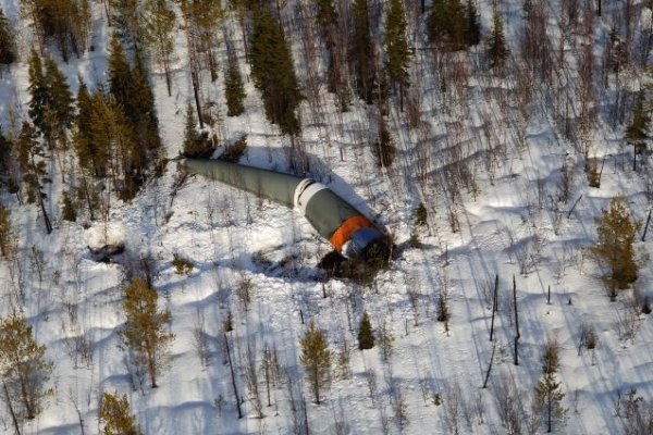 В Ижемском и Усть-Цилемском районе 1 декабря упадут части ракеты 