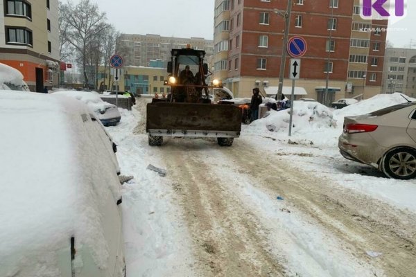 На дорогах Сыктывкара появится два десятка запрещающих стоянку знаков