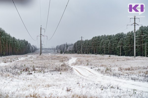 В Усинске восстановлено электроснабжение