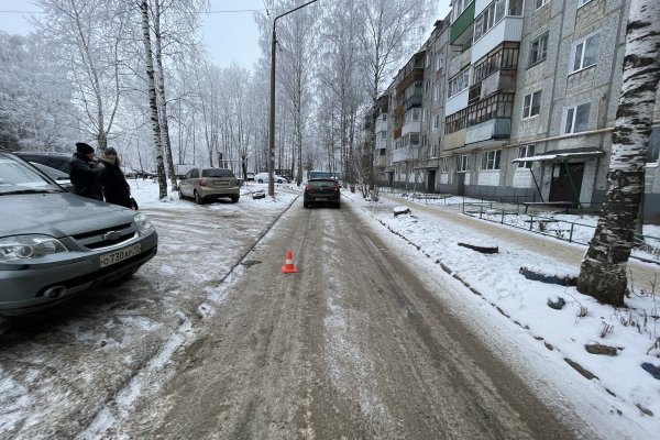 Появилось видео ДТП с ребенком, которого сбили во дворе Коммунистической 