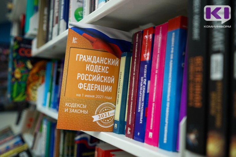 Юрбюро разъясняет: наследство детям от разных браков