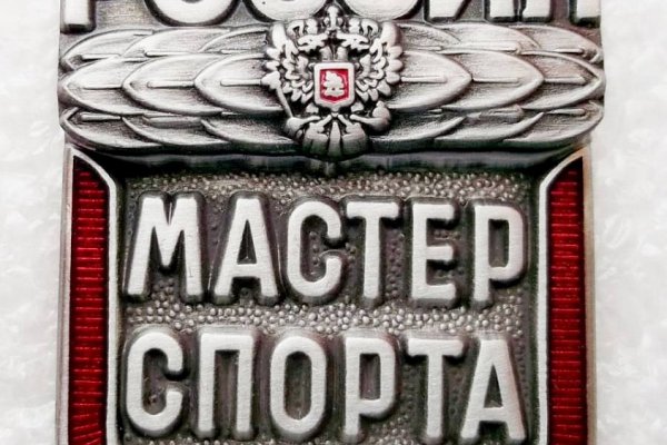 В Коми стало больше мастеров спорта и судей всероссийской категории