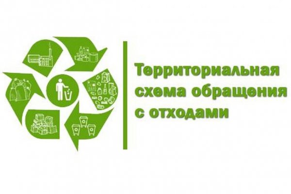 До конца приема предложений по терсхеме обращения с ТКО в Коми осталось два дня