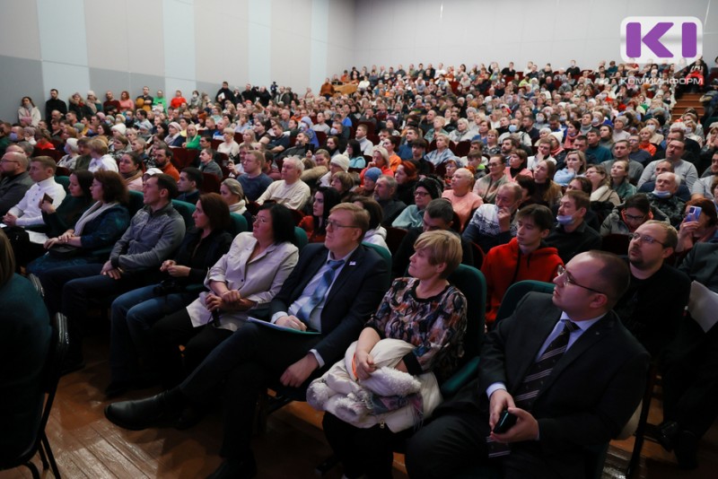 Строительство любого объекта в регионе возможно только при совместном одобрении жителей и органов власти республики - Госсовет Коми