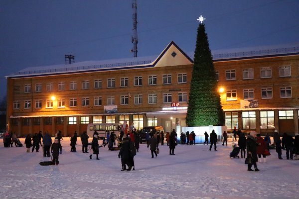 В Инте при поддержке 