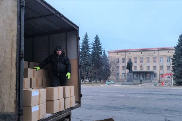 Новогодние подарки для детей прибыли из Коми в Ровеньки