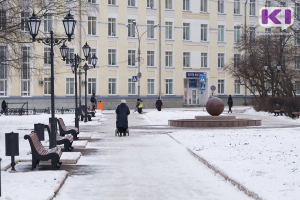 В Коми вводятся выплаты больным целиакией