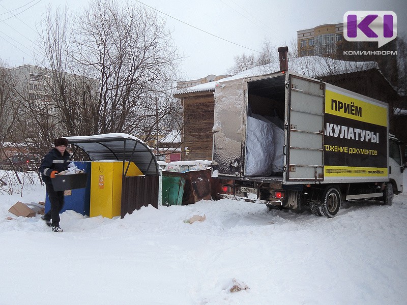 Каждый третий сыктывкарец сортирует отходы