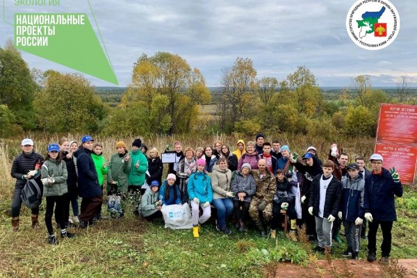 В экоакциях Минприроды Коми в 2022 году приняли участие более 76 тысяч человек