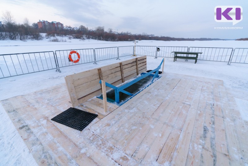 В Сыктывкаре изменили месторасположение купели в м.Заречье 