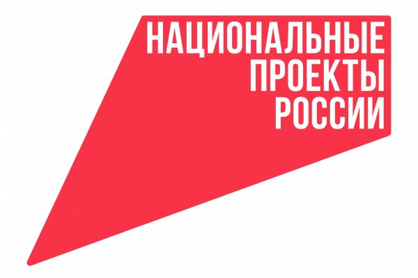 Эльмира Ахмеева подвела итоги реализации национальных проектов в Коми в 2022 году