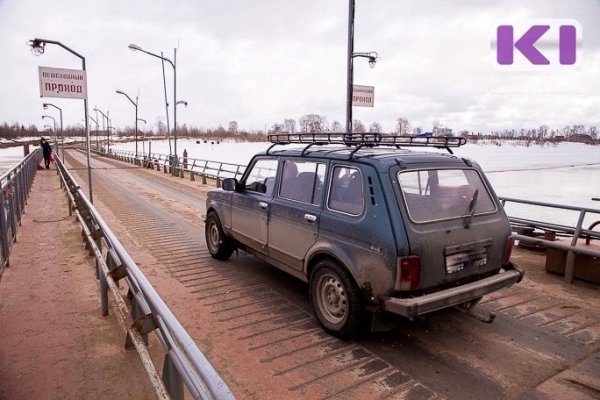 Неравнодушные ухтинцы купили полноприводную 