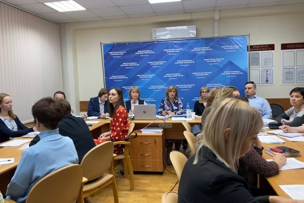 В Коми внедряется новая система управления государственными программами

