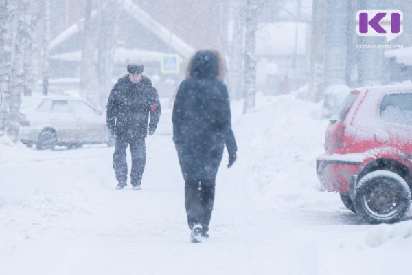 На неделе Коми накроют снегопады