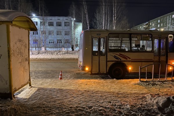 Госавтоинспекция Сыктывкара ищет свидетелей ДТП с автобусом, в котором погибла женщина