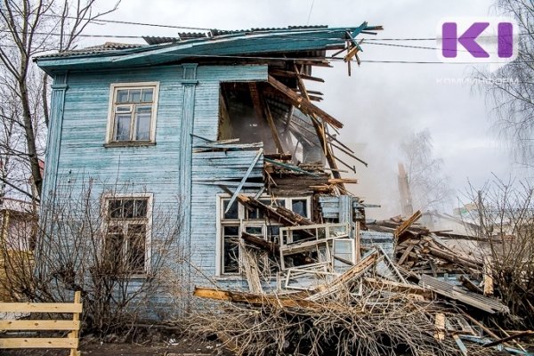 В Коми решат, что делать с фондом капремонта подлежащих сносу домов  