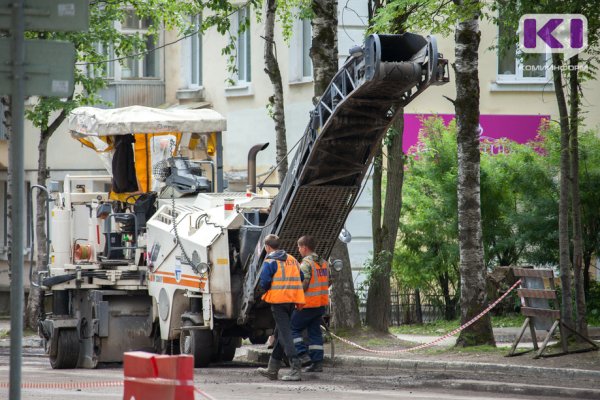 Стали известны сроки старта дорожной кампании в Сыктывкаре