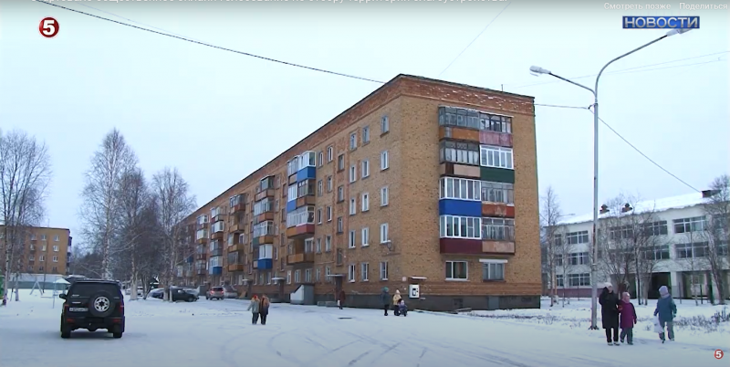 В Инте стартовало онлайн-голосование по отбору территорий для благоустройства в 2024 году
