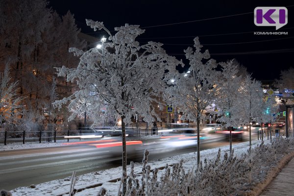 В Коми заметно похолодает, местами до -32С