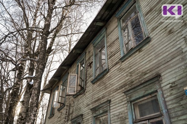 В Сыктывкаре жители аварийной 