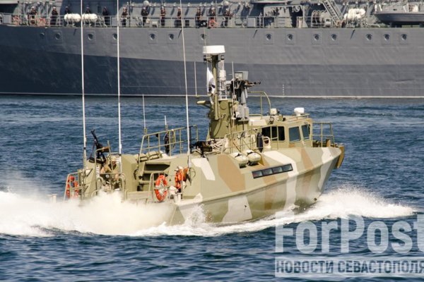 В Новороссийске имя уроженца Коми Олега Шипицина присвоили противодиверсионному катеру