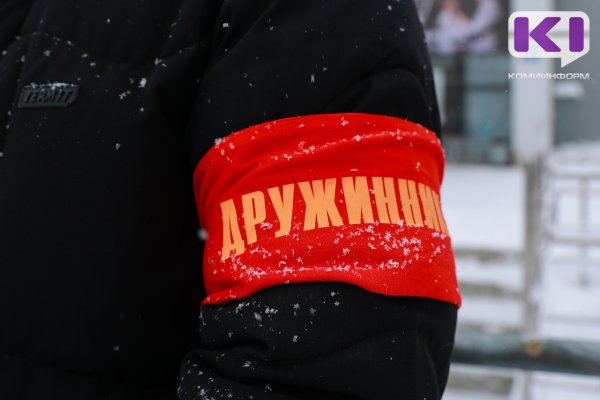 В Сыктывкаре не хватает активных дружинников