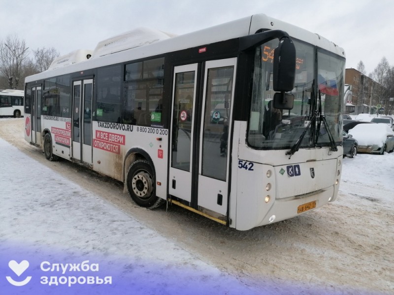 По улицам Сыктывкара разъезжают "здоровые" автобусы 