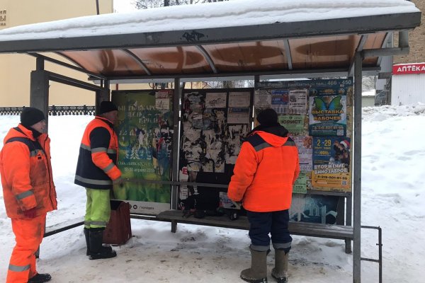 В Сыктывкаре пройдет массовый ремонт остановочных павильонов