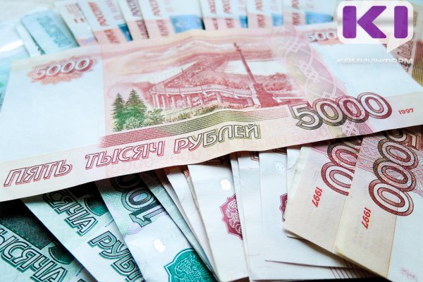 Кому готовы платить до 320 000 рублей в Коми