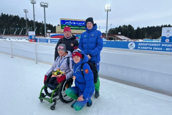 Мария Иовлева и Вадим Парнев стали призерами чемпионата и первенства России по спорту лиц ПОДА