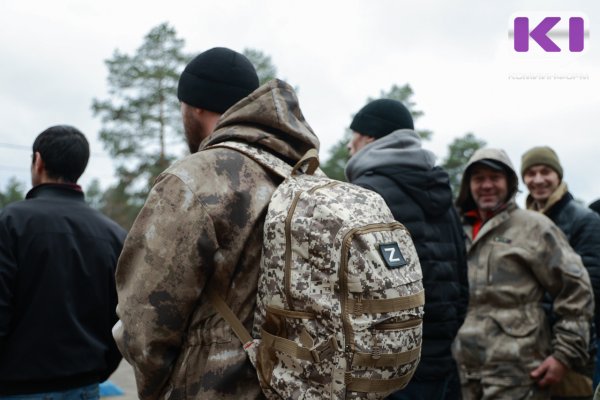 В Коми закон о социальной поддержке населения адаптируют под участников СВО и их семьи