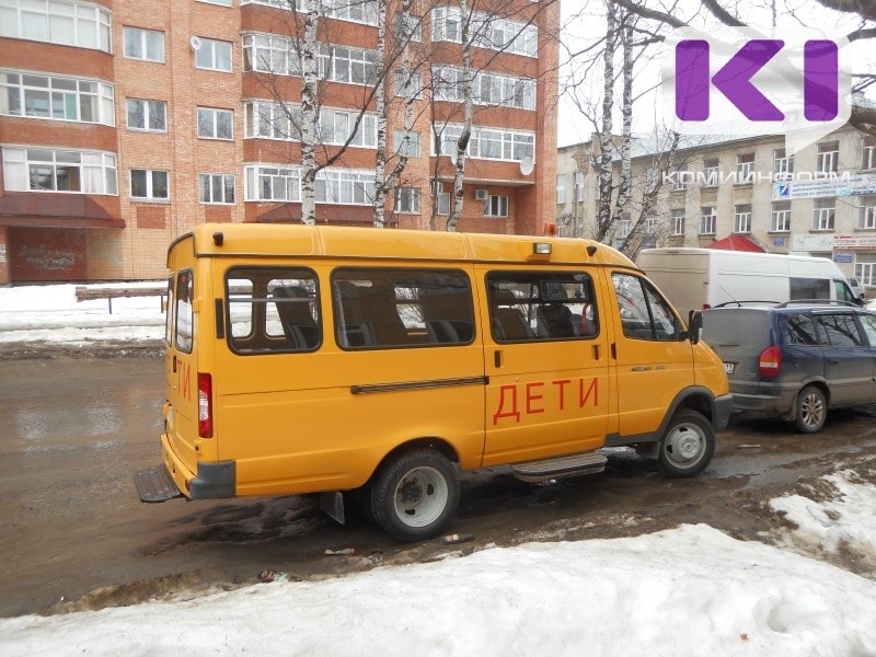 В Часово появится первый в Коми автобус для дошколят