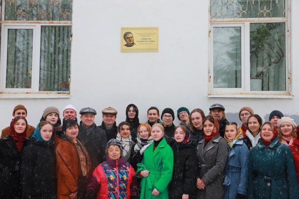 В День театра в Сыктывкаре увековечили память народной артистки СССР Глафиры Сидоровой