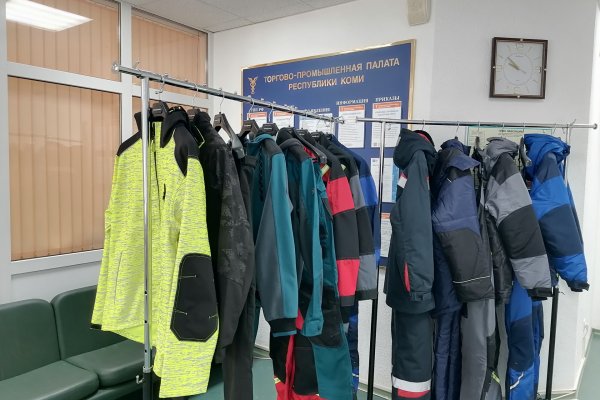 Производственникам Коми представили средства индивидуальной защиты отечественного производства

