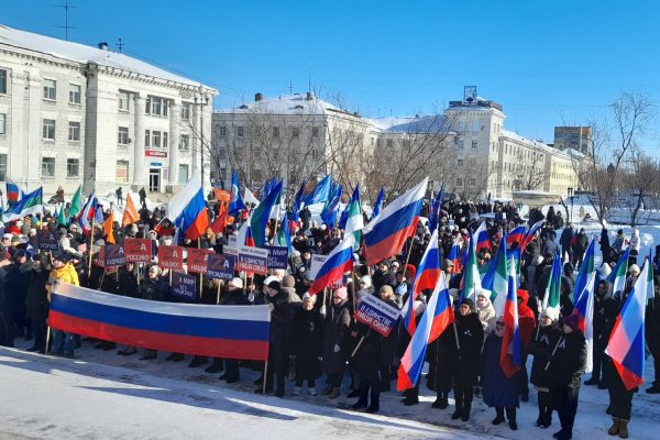 В Воркуте прошел митинг в поддержку участников СВО