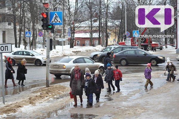 Погода в Коми 1 апреля: снег, мокрый снег, дождь