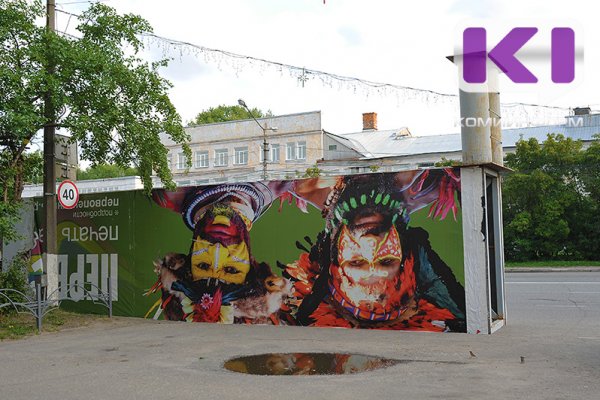 В Сыктывкаре предлагают сократить число рекламных конструкций 