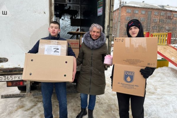 Поддержим наших: в Коми идет сбор гуманитарной помощи бойцам в зоне СВО  